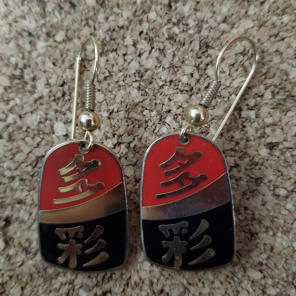 Vintage Laurel Burch black/red/gold earrings